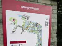 เมืองโบราณที่เฉิงตู- Jinli Ancient street 