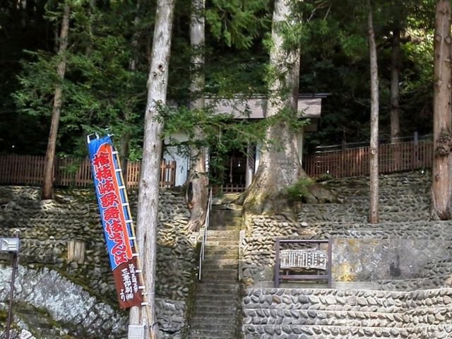 【福島】檜枝岐村で日本の大自然と伝説にふれる