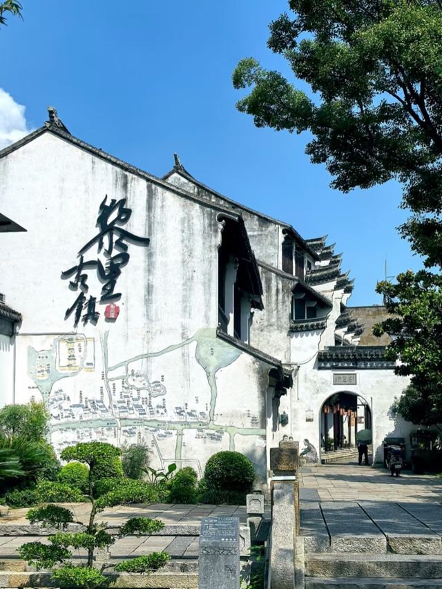 Lili Ancient Town – The Last Untouched Water Town of Suzhou