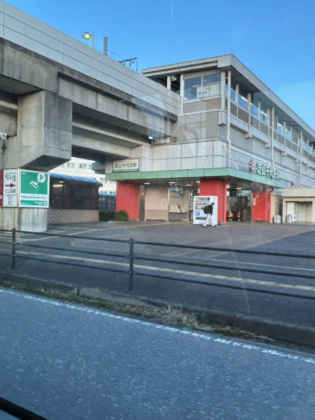 1 full day Solo trip in Narita Japan