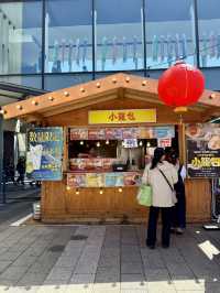 Spring Fun at the Taiwan Festival by Tokyo Skytree