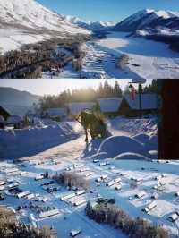 Winter of Hemu: Discover the Snowy Magic of Hemu Village