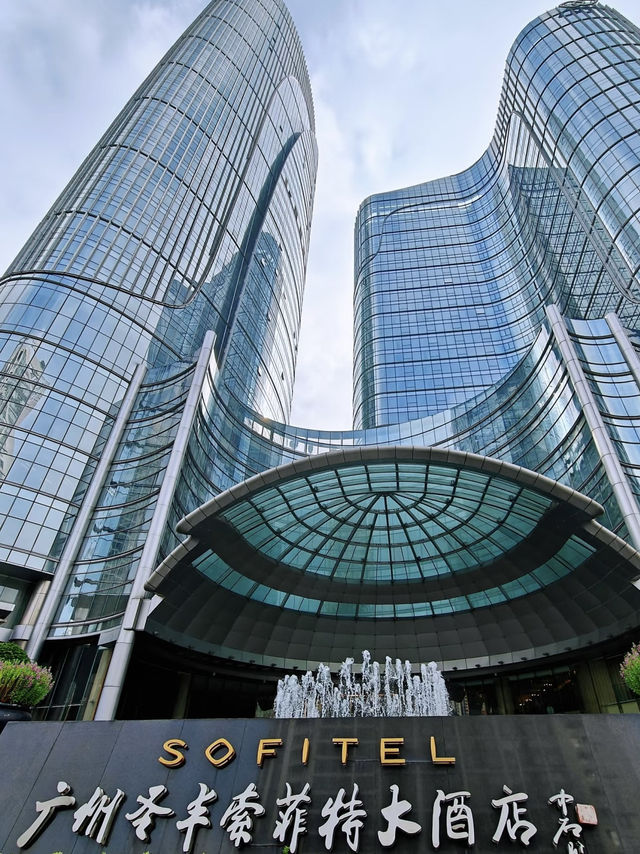 A Stylish and Sophisticated Stay at Hotel Sofitel Guangzhou Sunrich