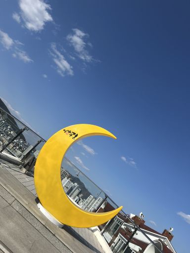 釜山 月のオブジェ168階段🌙* :ﾟ | Trip.com 釜山