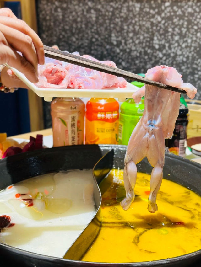 上海｜潘十九美蛙魚自助火鍋