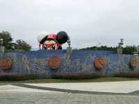 #美崙公園-臺北市士林區