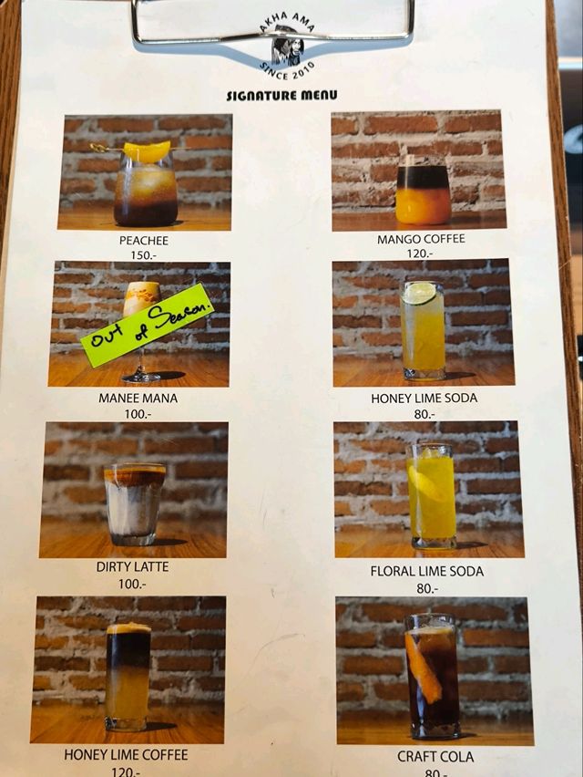 ☕ อาข่า อ่ามา กาแฟดี จากผู้ผลิตโดยตรง