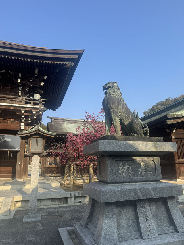 Miyajidake Shrine