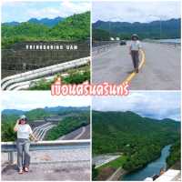 วันเดียว เที่ยวรอบเขื่อนศรีฯ 
