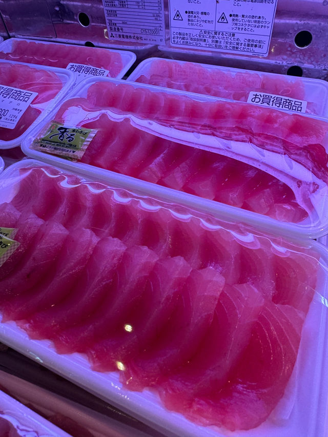 ย่านยาไตมูระ Yatai Mura Okinawa