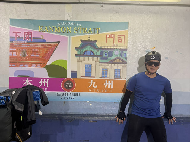 Cycle tour from Fukuoka to Osaka via coastal