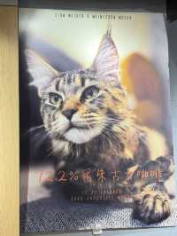 【香港廟街】 探店佐敦• 簡約、文青風優質咖啡店（1）