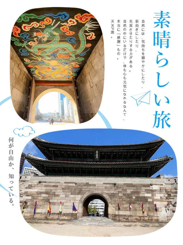 馬路交匯處的古建築🫶
