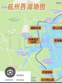 大鄉里， 以為西湖只有一個入口！！
