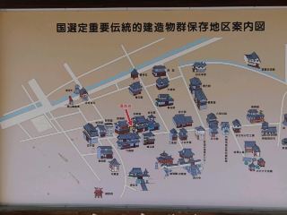 Historical streets in Hiroshima and a slow-paced life on the Seto Inland Sea islands