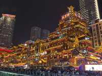夜幕下的夢幻洪崖洞：重慶的璀璨風情之旅