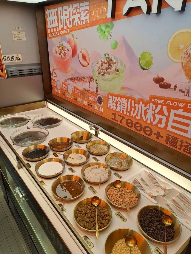 惹味烤寧波魚