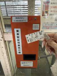  「日本一のモグラ駅」土合駅—486段の階段を下る非日常の体験