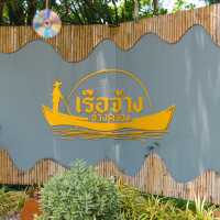 แพลนเที่ยวตรัง 2 วัน 1 คืน สายกินต้องไม่พลาดดด