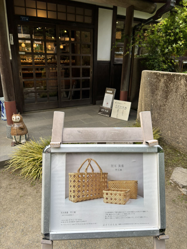 【福岡・うきは】初めてのうきは巡りここ行って！