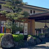 嬉野溫泉 和多屋別莊