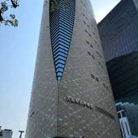 大阪歴史博物館（おおさかれきしはくぶつかん）