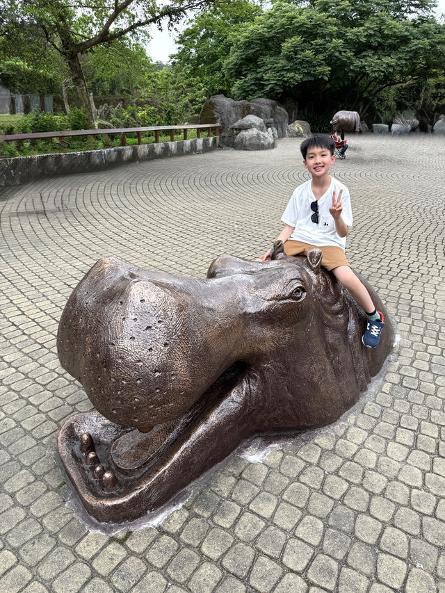 【 台北市立動物園 】  