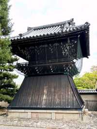 Calm Shrine