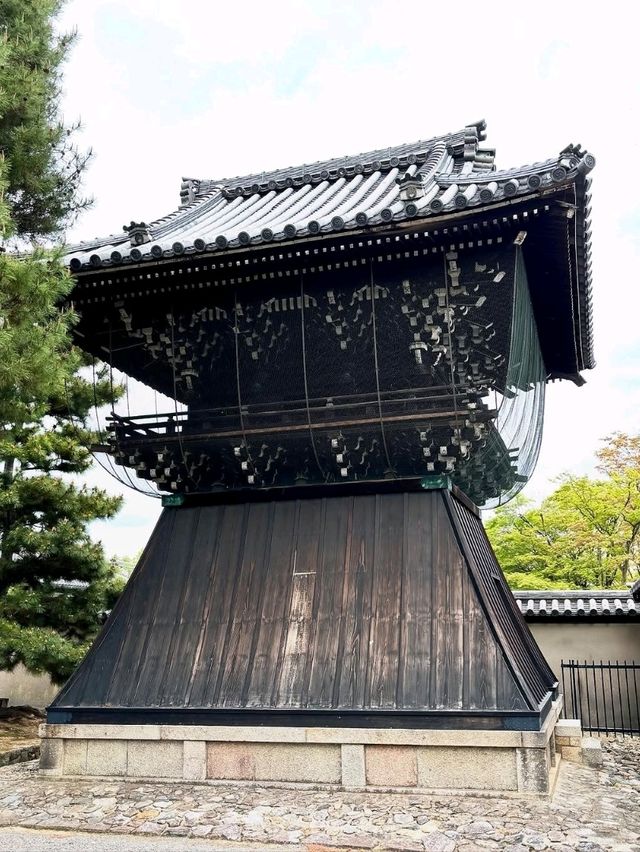 Calm Shrine