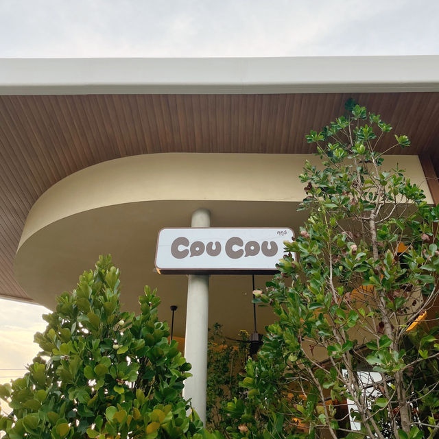 ร้านดินเนอร์สุด Cozy ย่านประดิษฐ์มนูธรรม