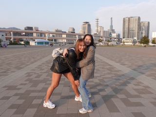 Kobe Port