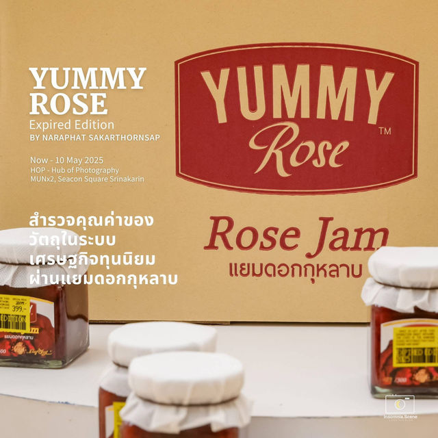 YUMMY ROSE Expired Edition💐🥀