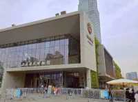 Shanghai Natural History Museum