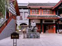 The Zunyi Conference Site