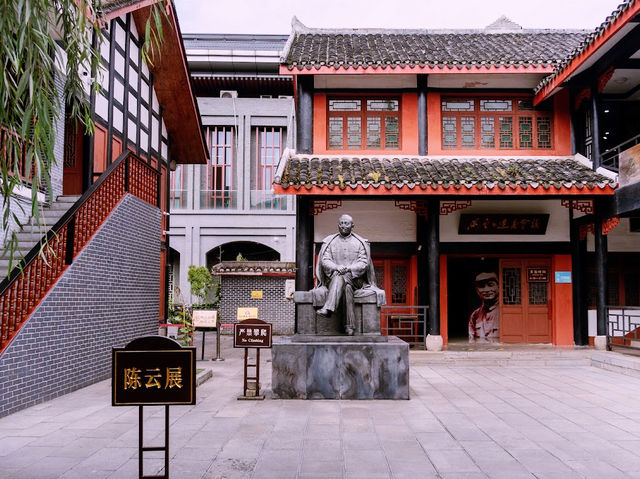 The Zunyi Conference Site
