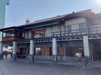 高雄逍遙園since1940-京都華族別邸介紹