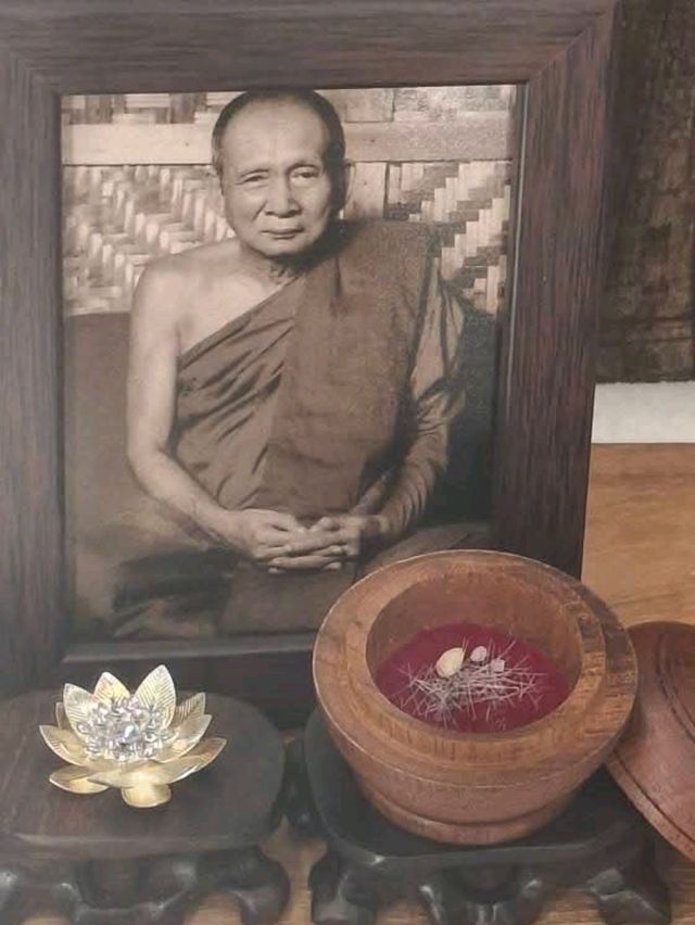 ทัสสนานุตตริยะ.. นิทรรศการดีต่อใจ