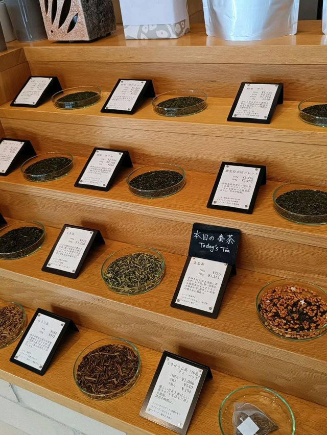 鹿兒島日本茶專賣店 -- すすむ茶屋🍵🍵