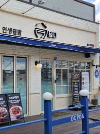 울진봄여행_ 등기산스카이워크와 덮밥맛집