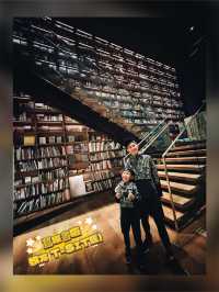 世界最美書店之一 (蔦屋書店)