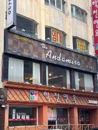 특별한 기념일에 여기 어때요? 🩵