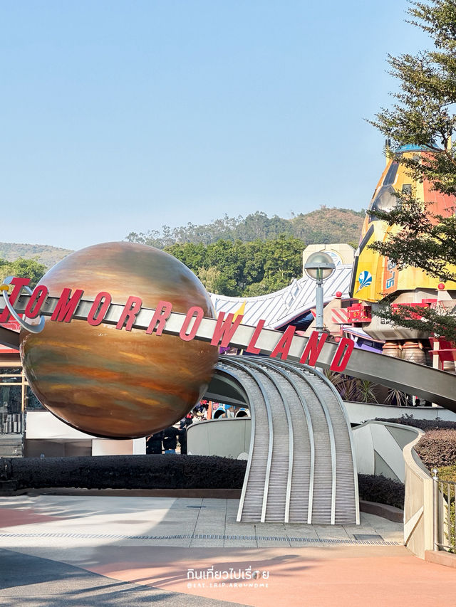 Comet Cafe ร้านอาหารในโซน Tomorrowland 