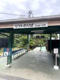 Riding Up to History – A Lift Adventure to Matsuyama Castle