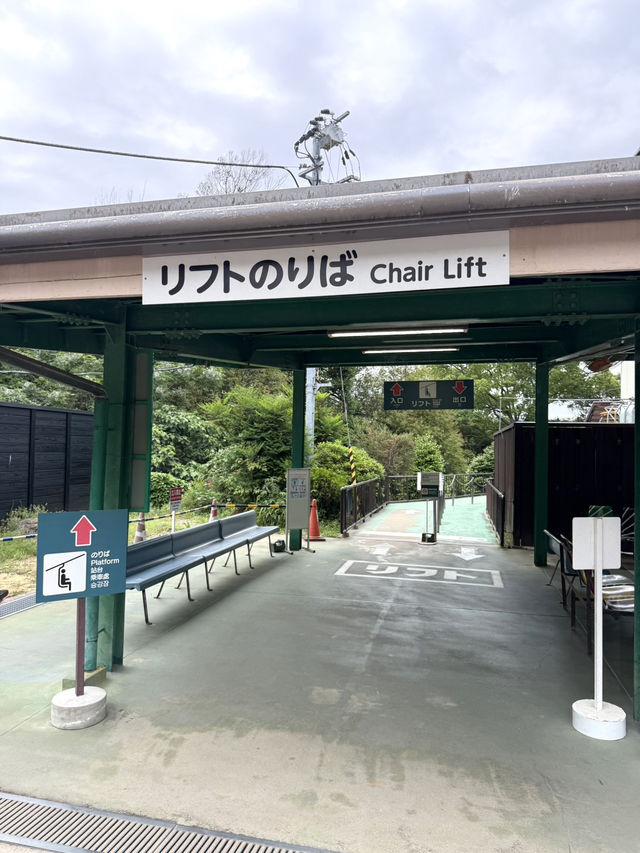 Riding Up to History – A Lift Adventure to Matsuyama Castle
