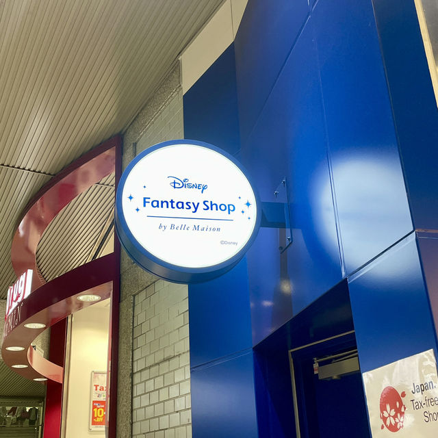 【東京🇯🇵】夢の国の後に🏰Fantasy Shop
