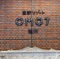 【北海道】自然も酒もアートも満喫！旭川1泊2日モデルプラン🍃🍶🎨