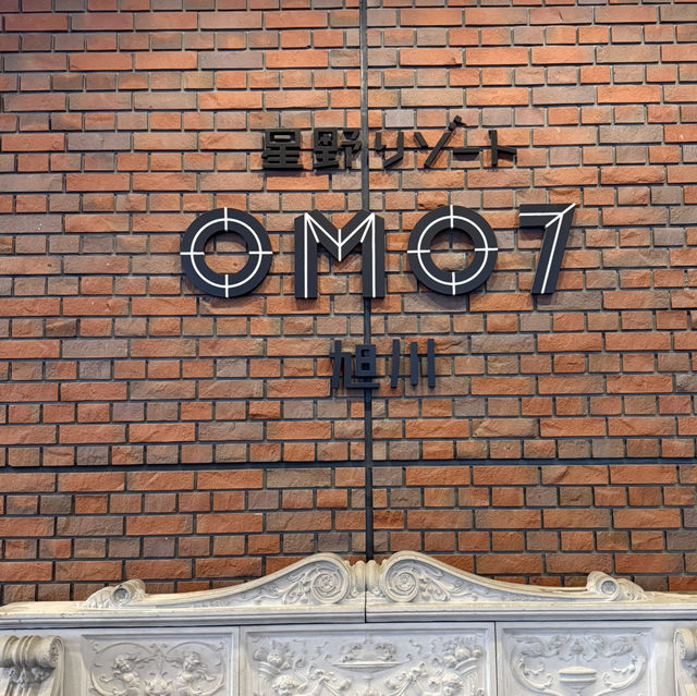 【北海道】自然も酒もアートも満喫！旭川1泊2日モデルプラン🍃🍶🎨