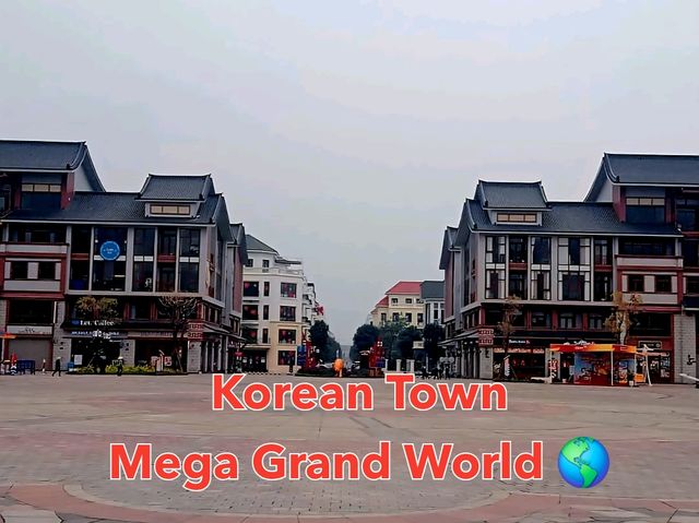 เที่ยว Korean Town ในฮานอย