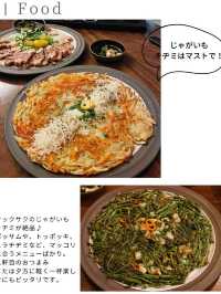 マッコリの飲み比べがお洒落🍶韓国で行きたい隠れ家bar