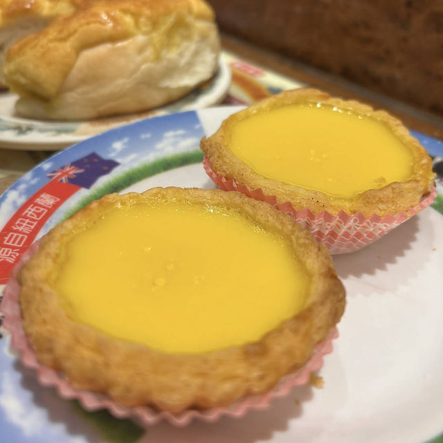 酥皮蛋撻正🥧
